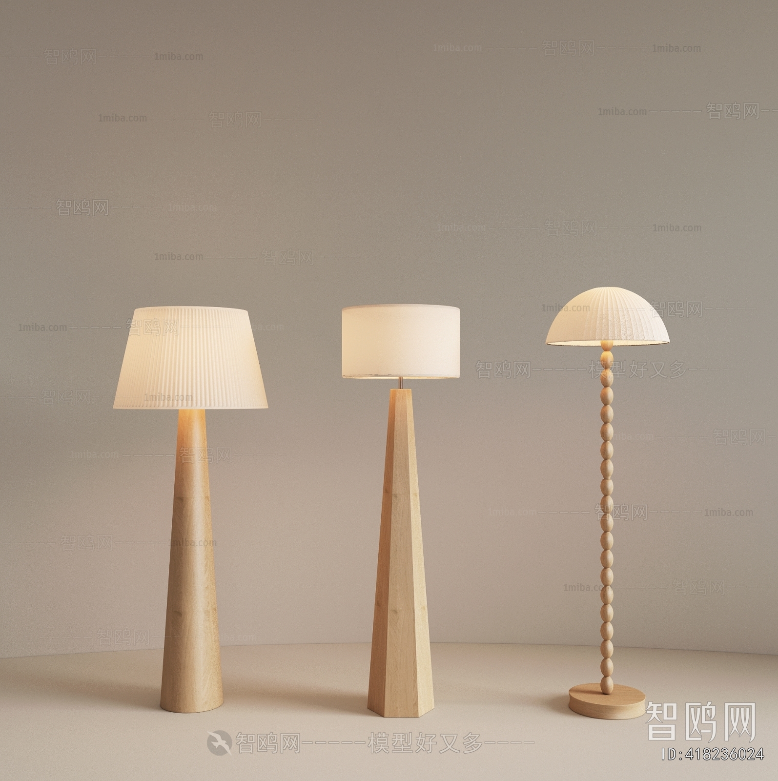 Nordic Style Floor Lamp