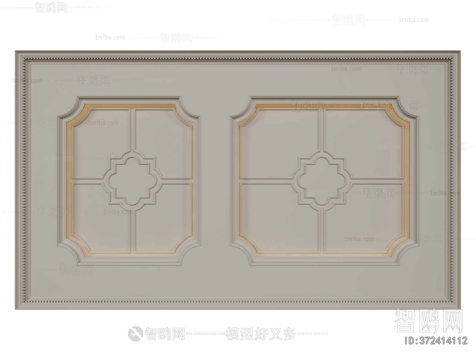 French Style Suspended Ceiling