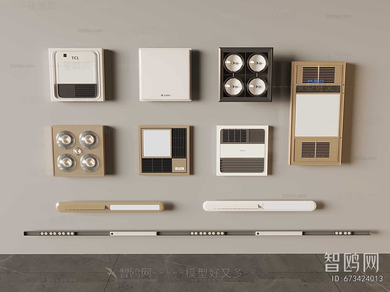 Modern Household Electrical Appliances