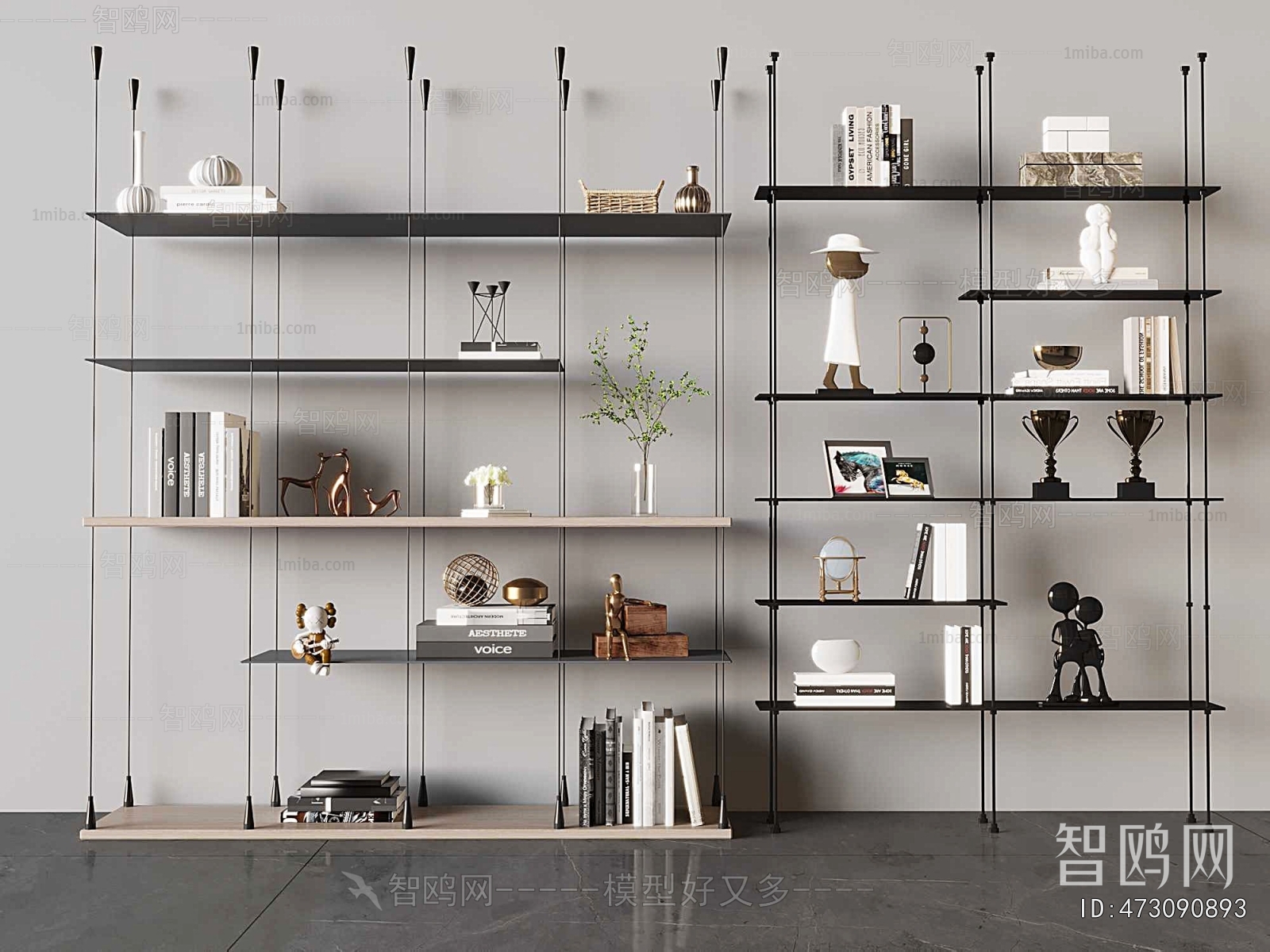 Modern Shelving