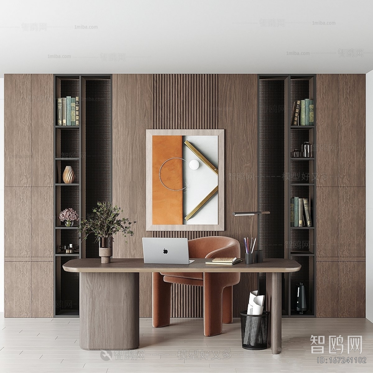 Modern Computer Desk And Chair