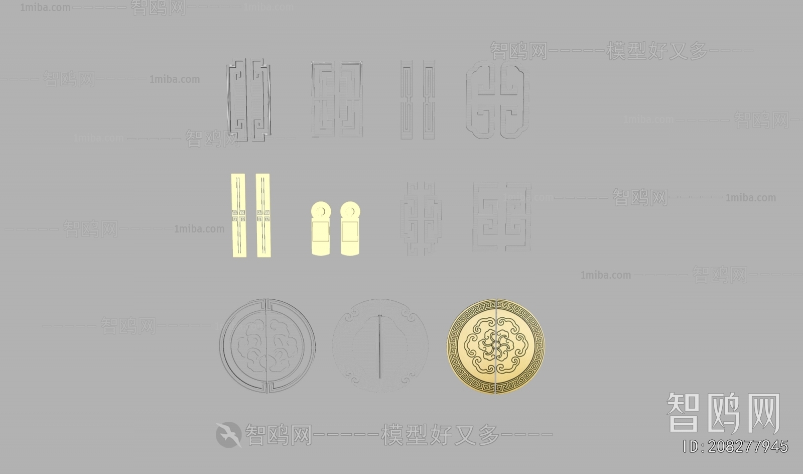 New Chinese Style Door Handle