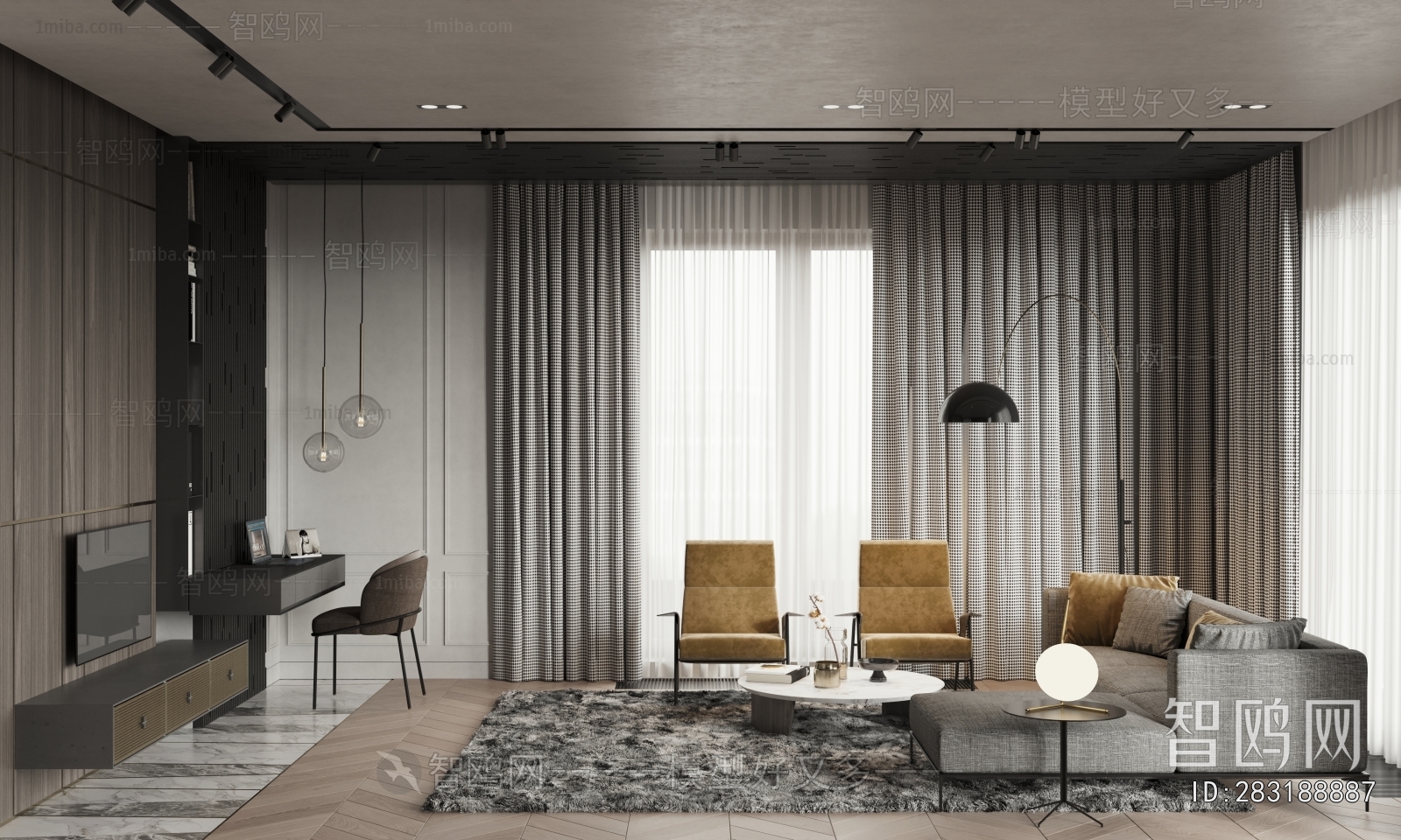 Modern A Living Room