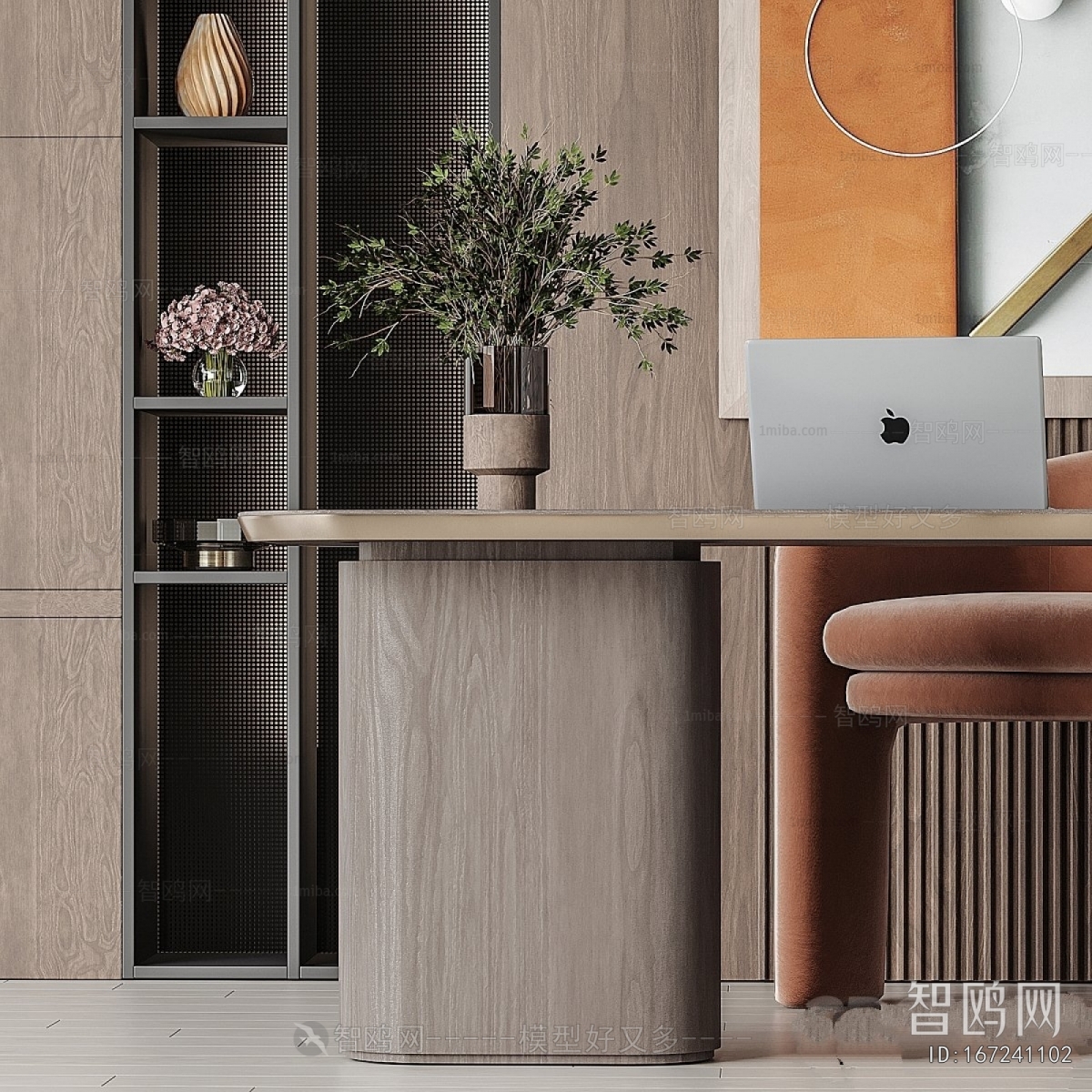 Modern Computer Desk And Chair