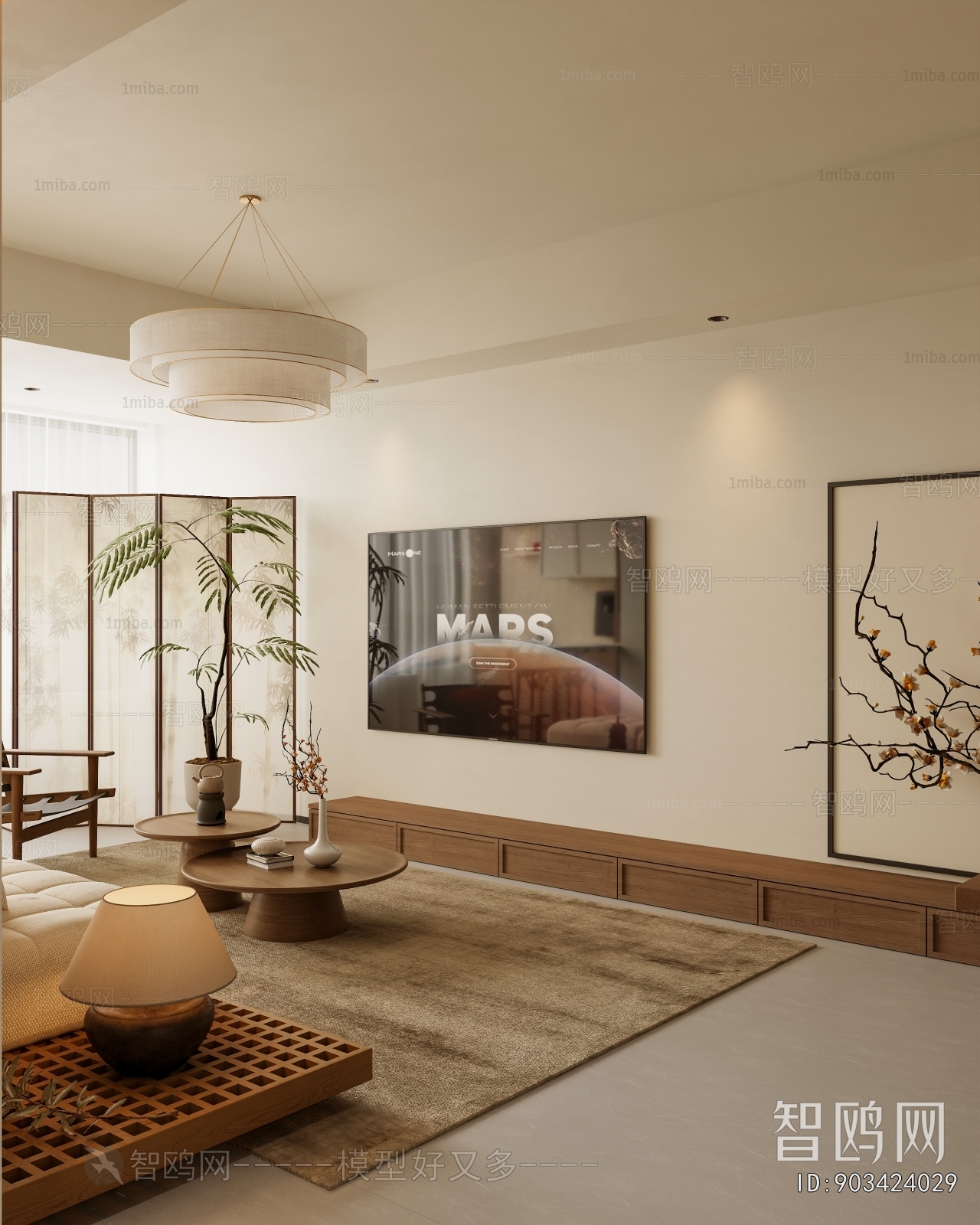 New Chinese Style A Living Room