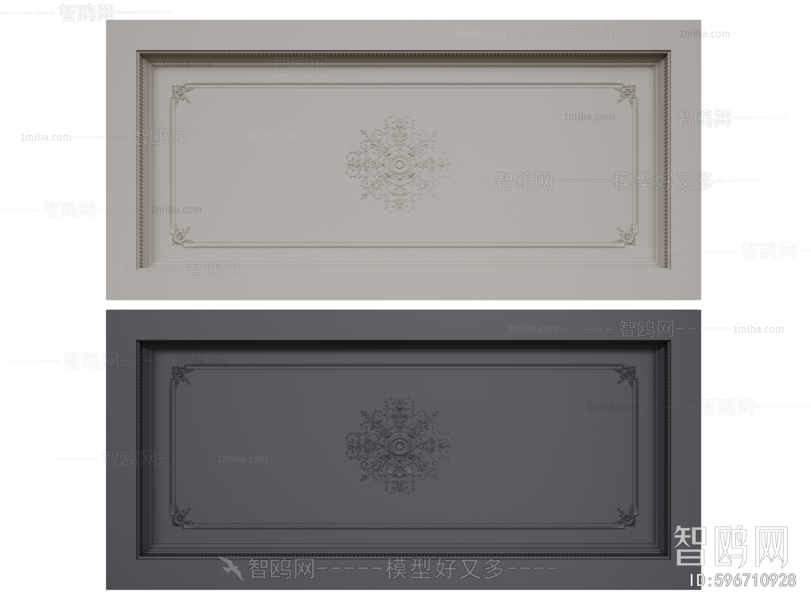 Modern Suspended Ceiling