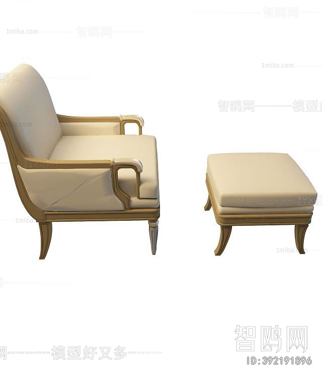 Modern Lounge Chair