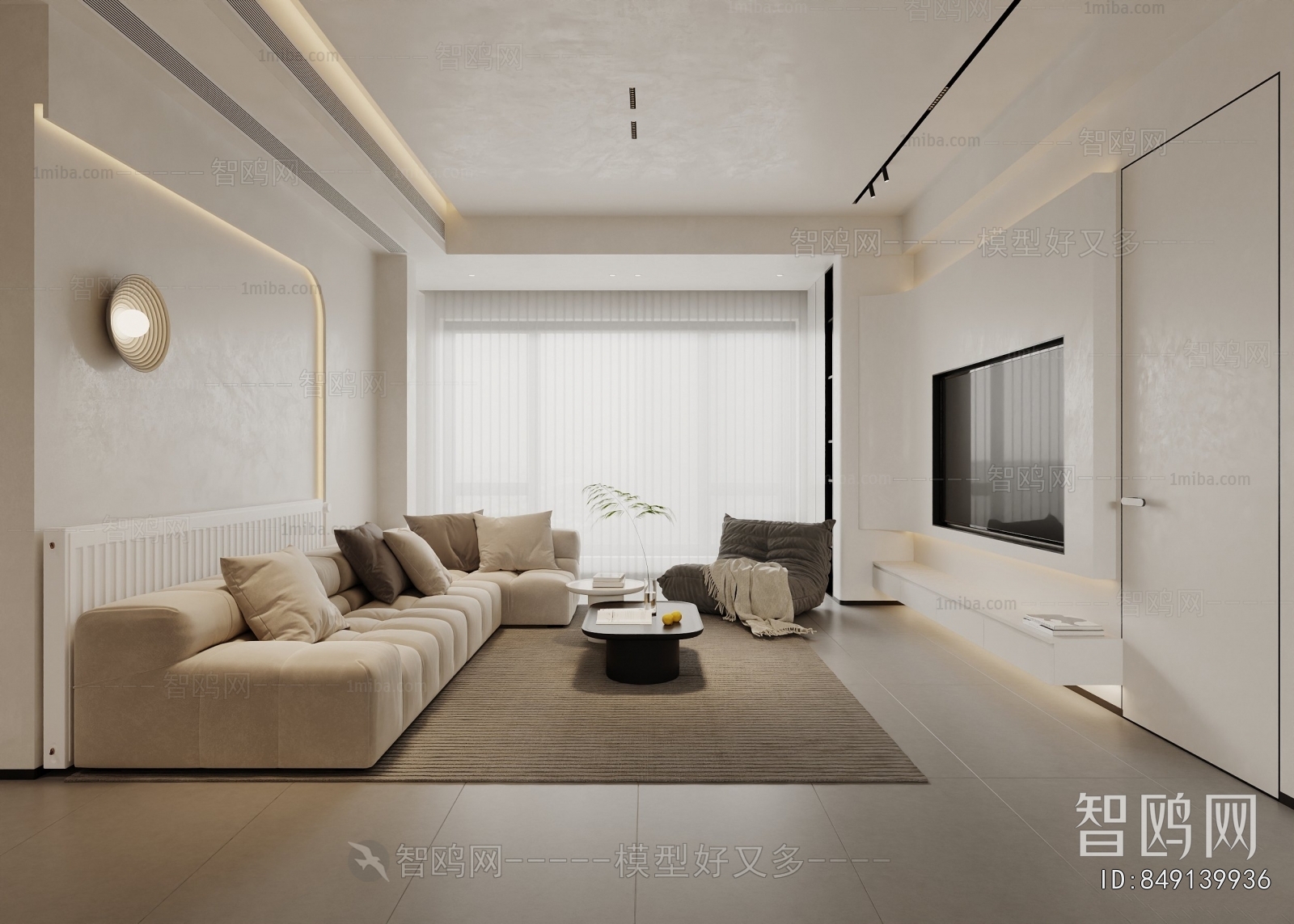 Modern A Living Room