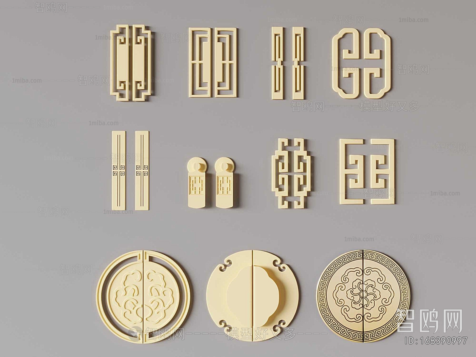 New Chinese Style Door Handle