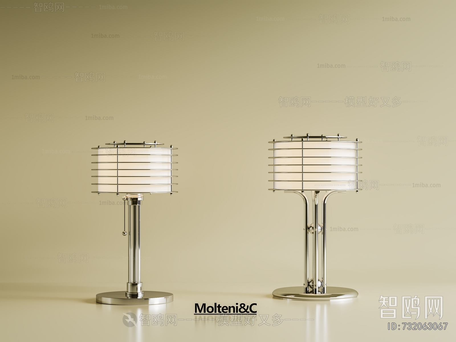 Modern Table Lamp