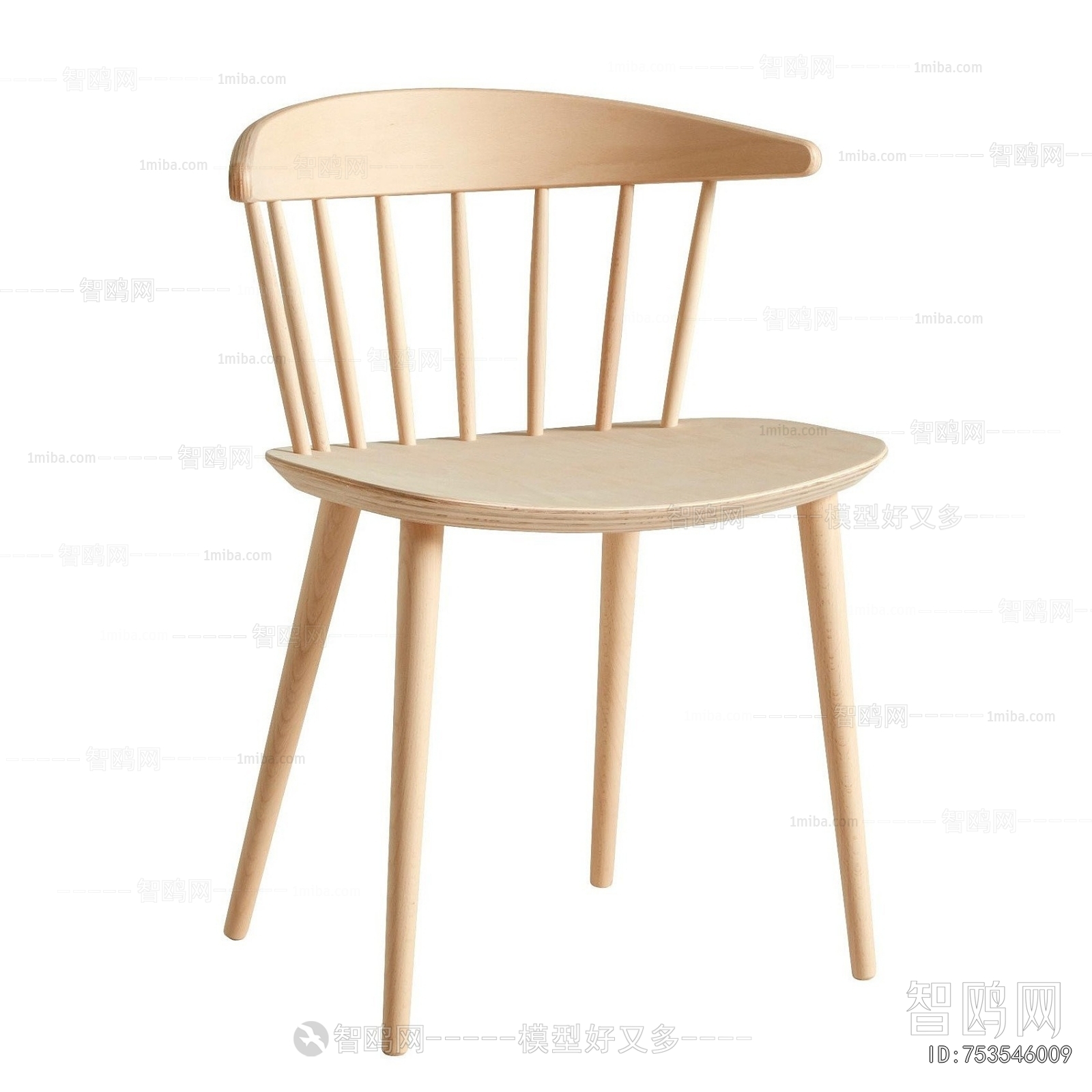 Nordic Style Dining Chair