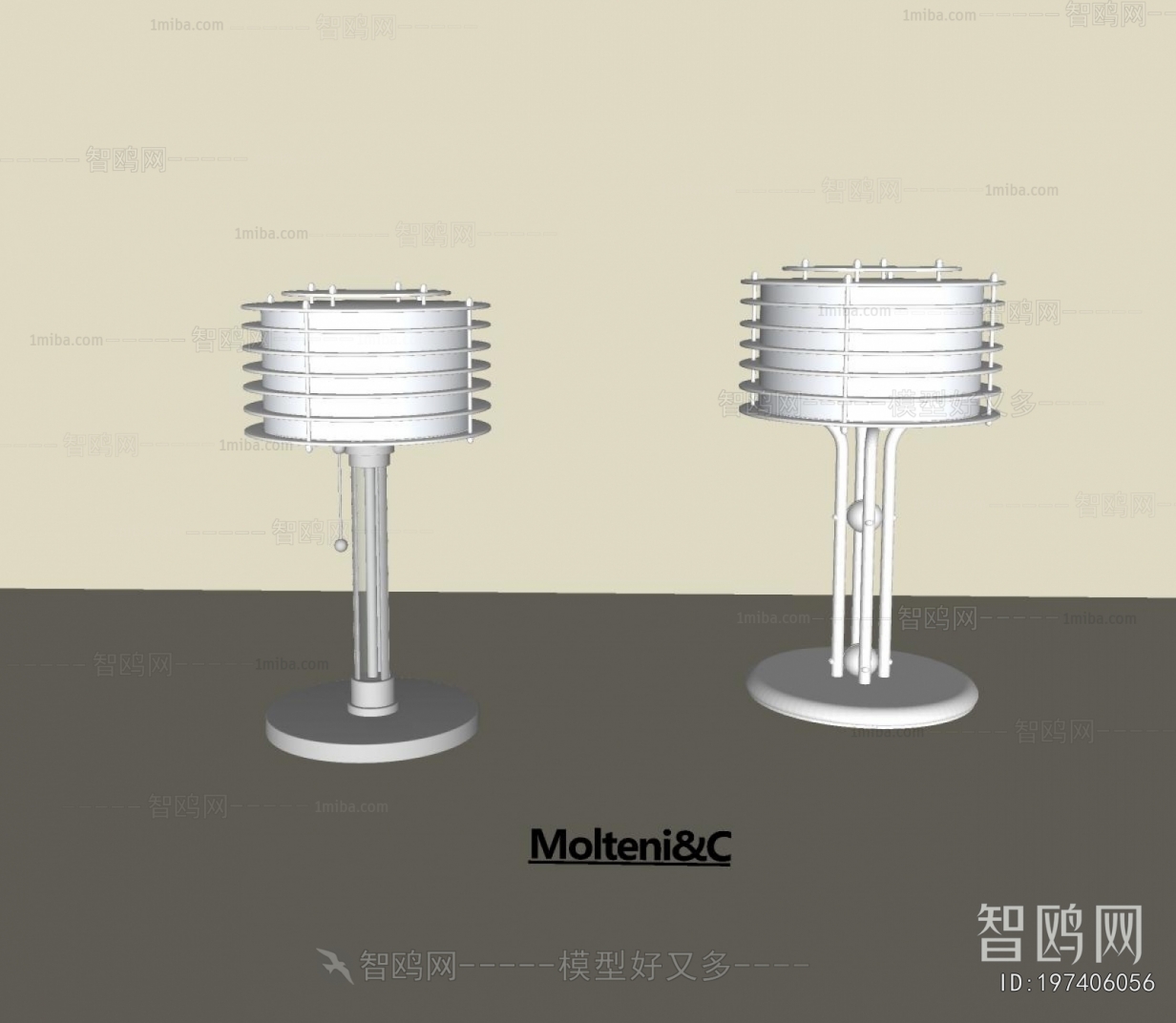 Modern Table Lamp