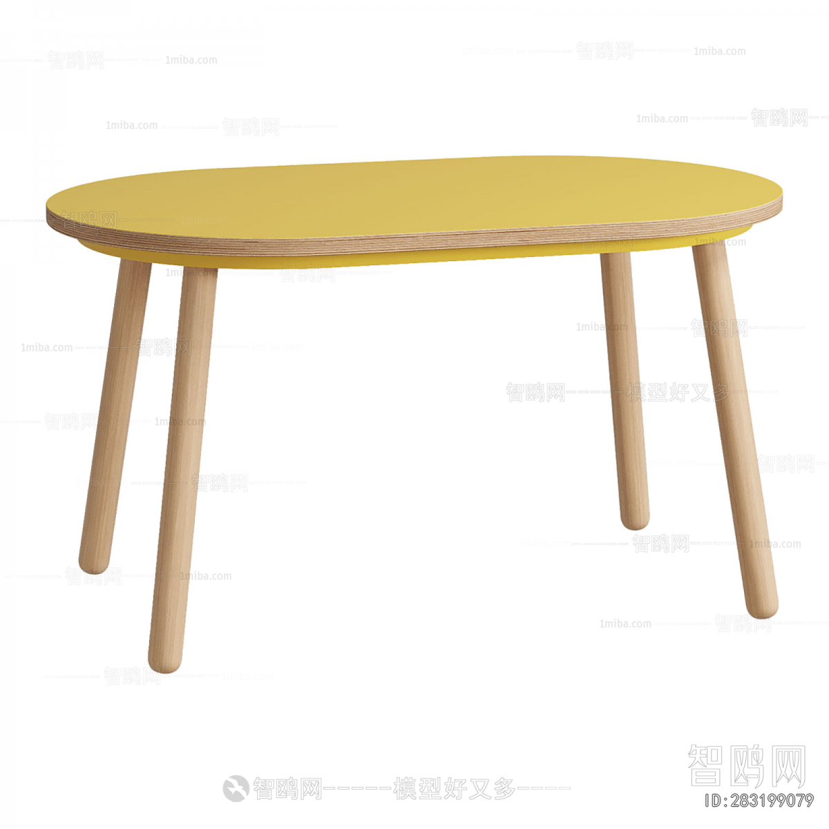 Nordic Style Coffee Table