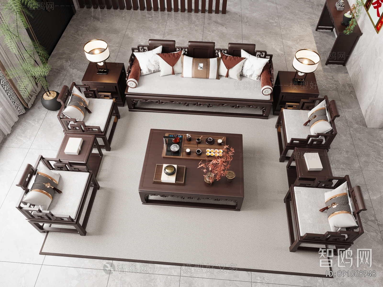 Chinese Style Sofa Combination