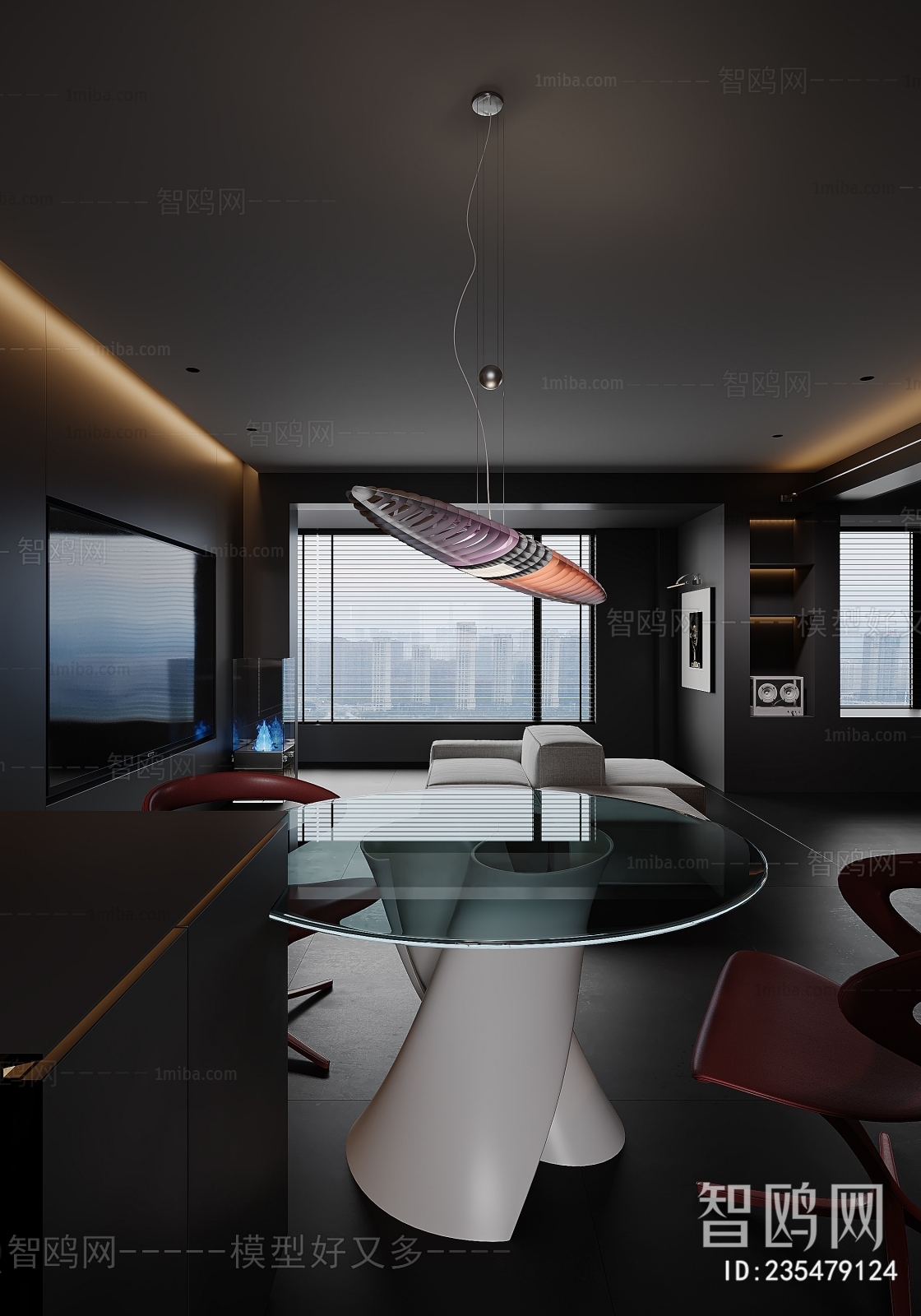 Modern Dining Room