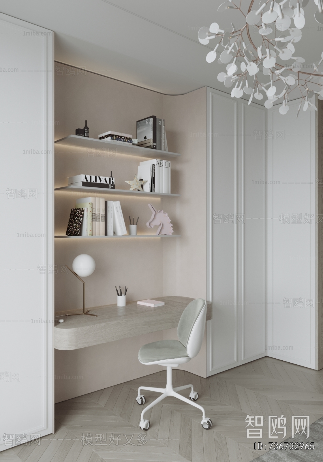 Modern Girl's Room Daughter's Room