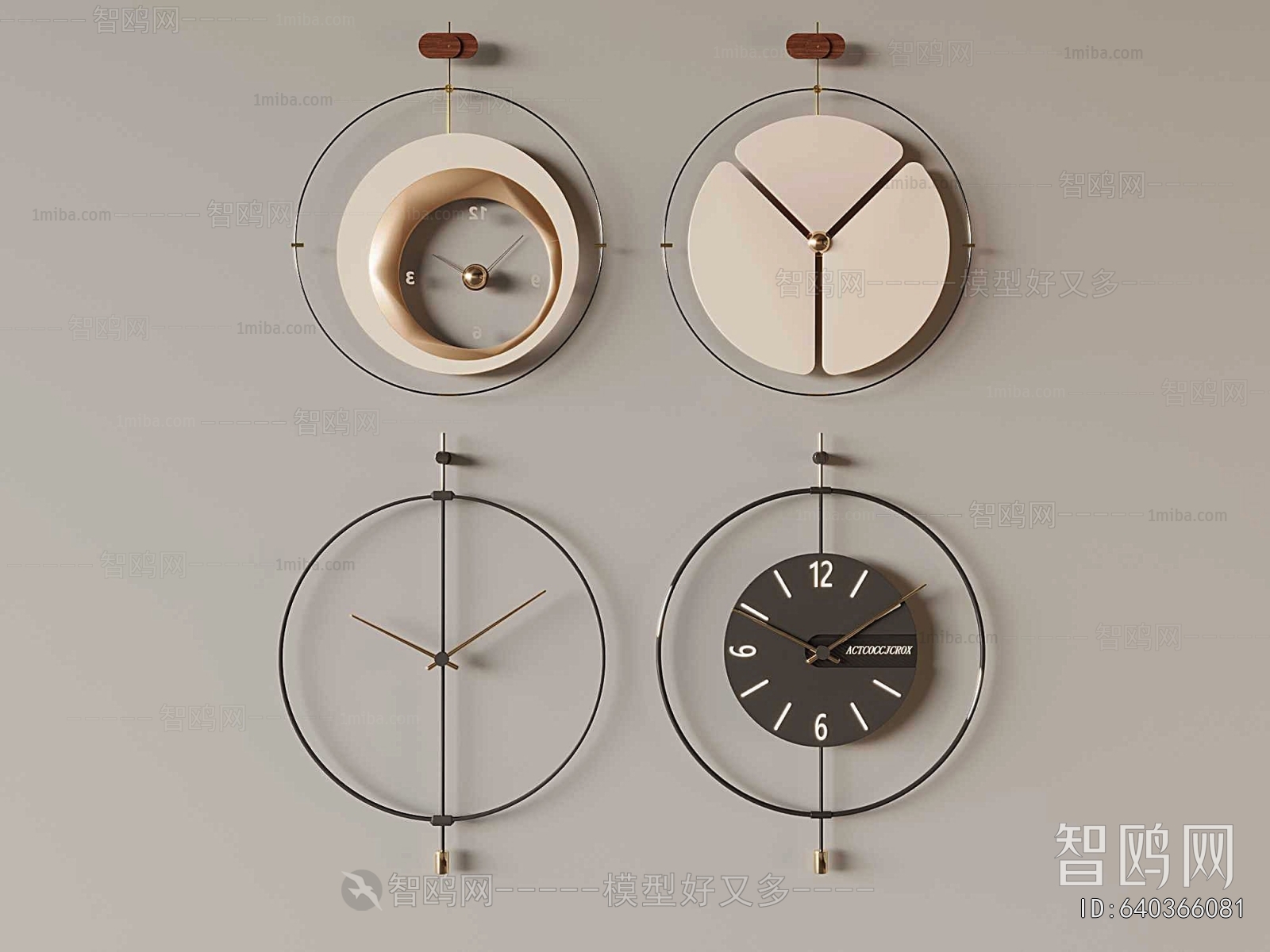 Modern Wall Clock