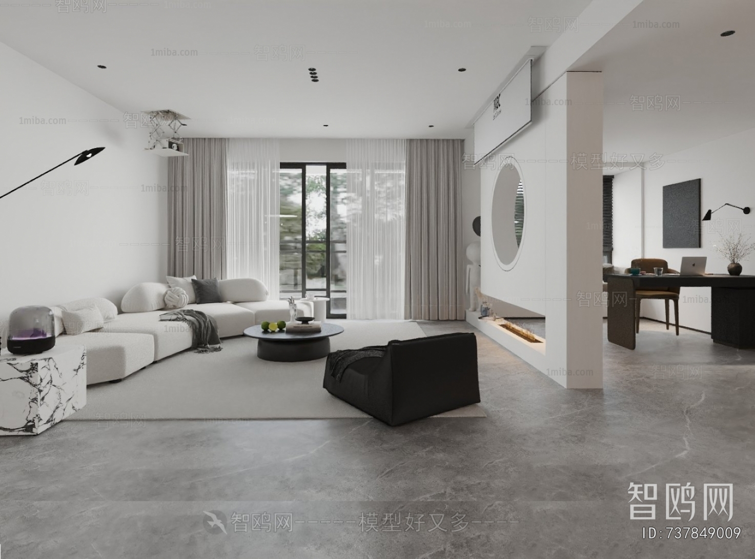 Modern A Living Room