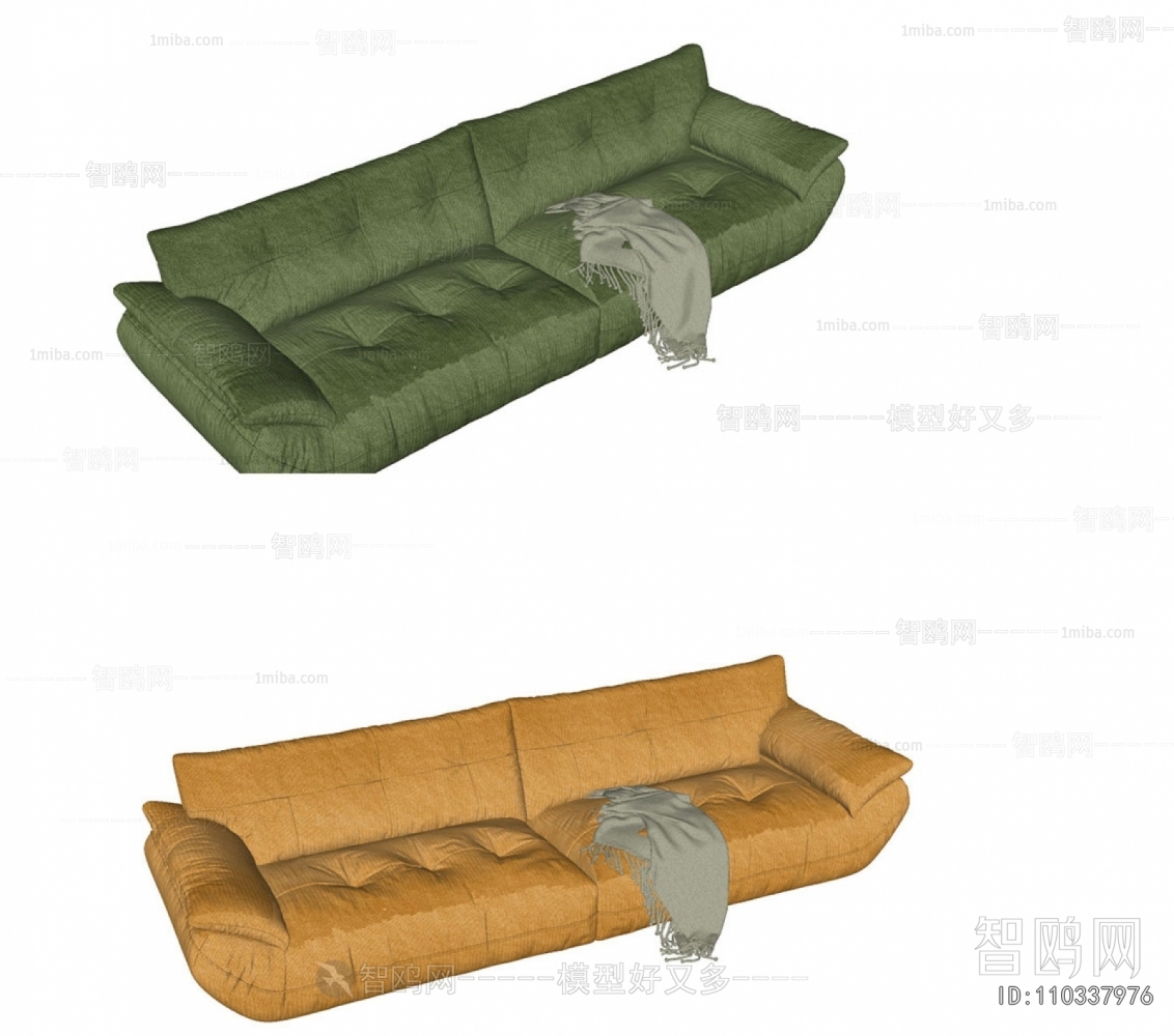 Modern Multi Person Sofa