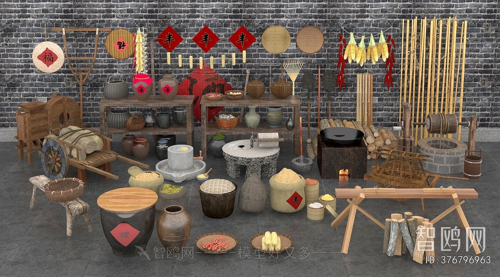 Chinese Style Garden