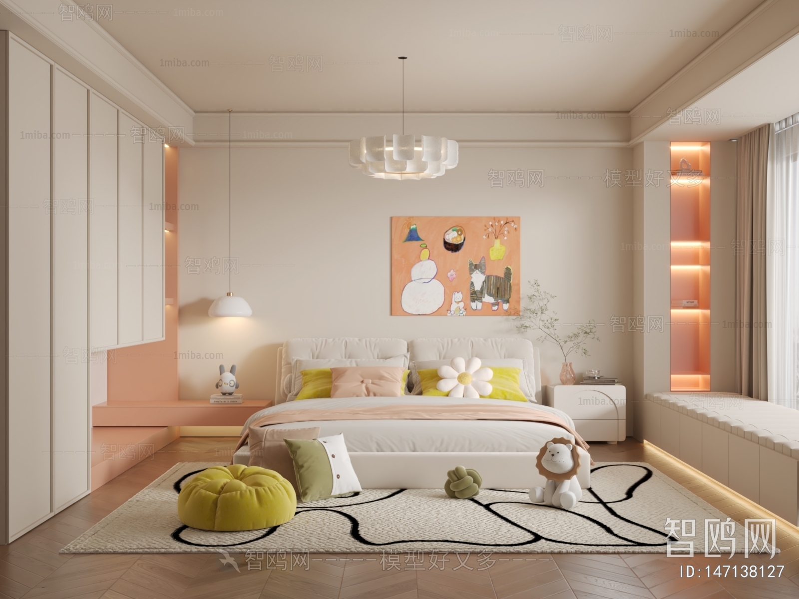 Modern Girl's Room Daughter's Room