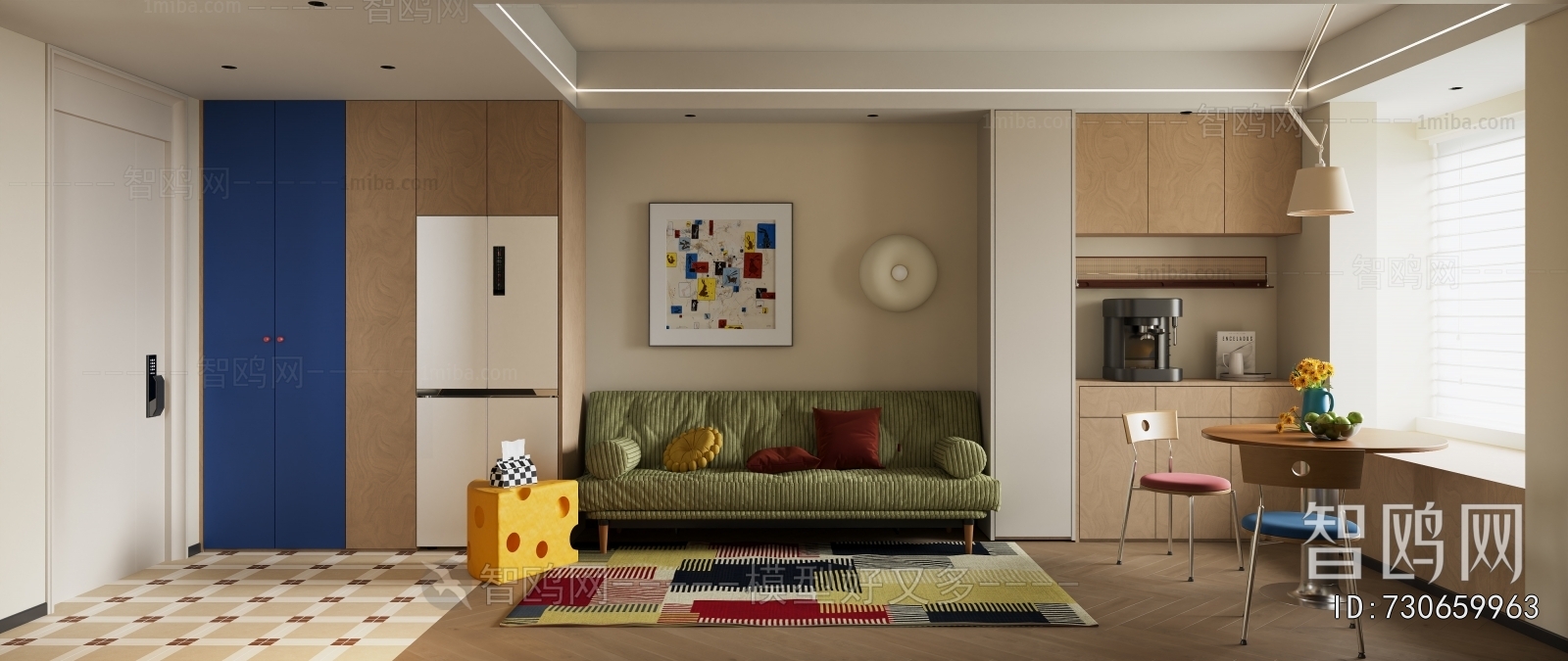 Modern A Living Room