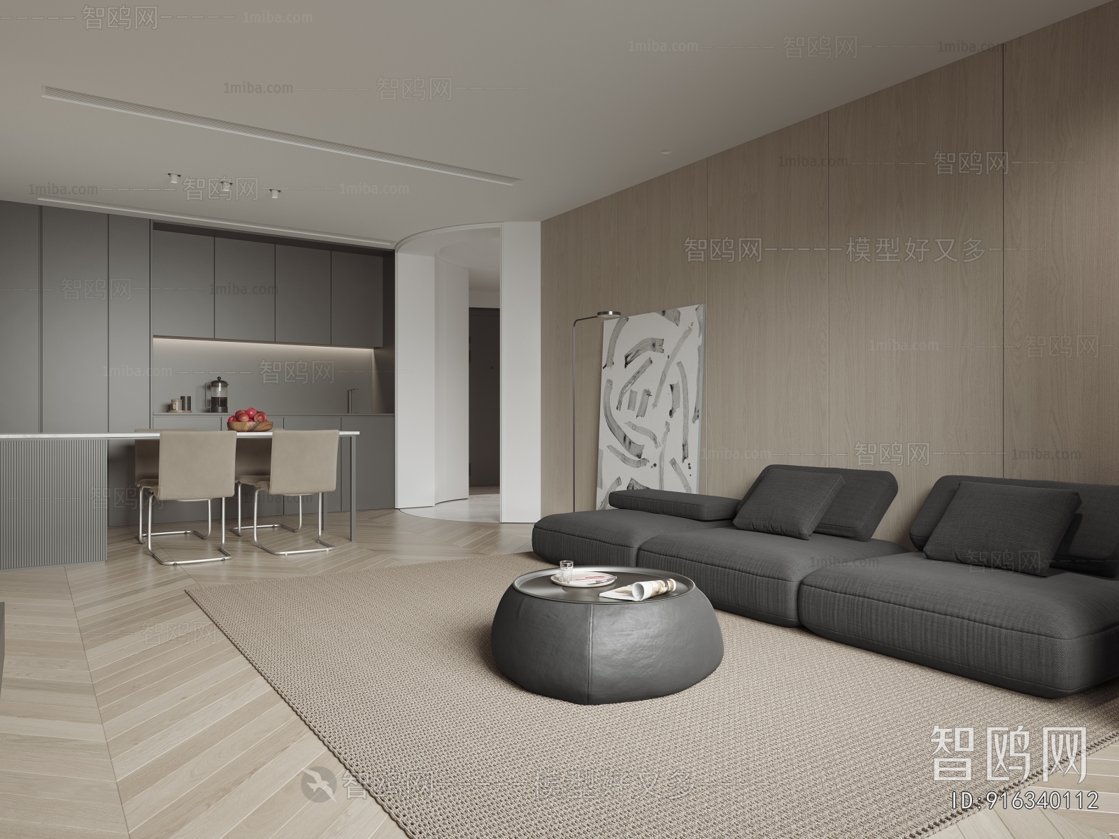 Modern A Living Room