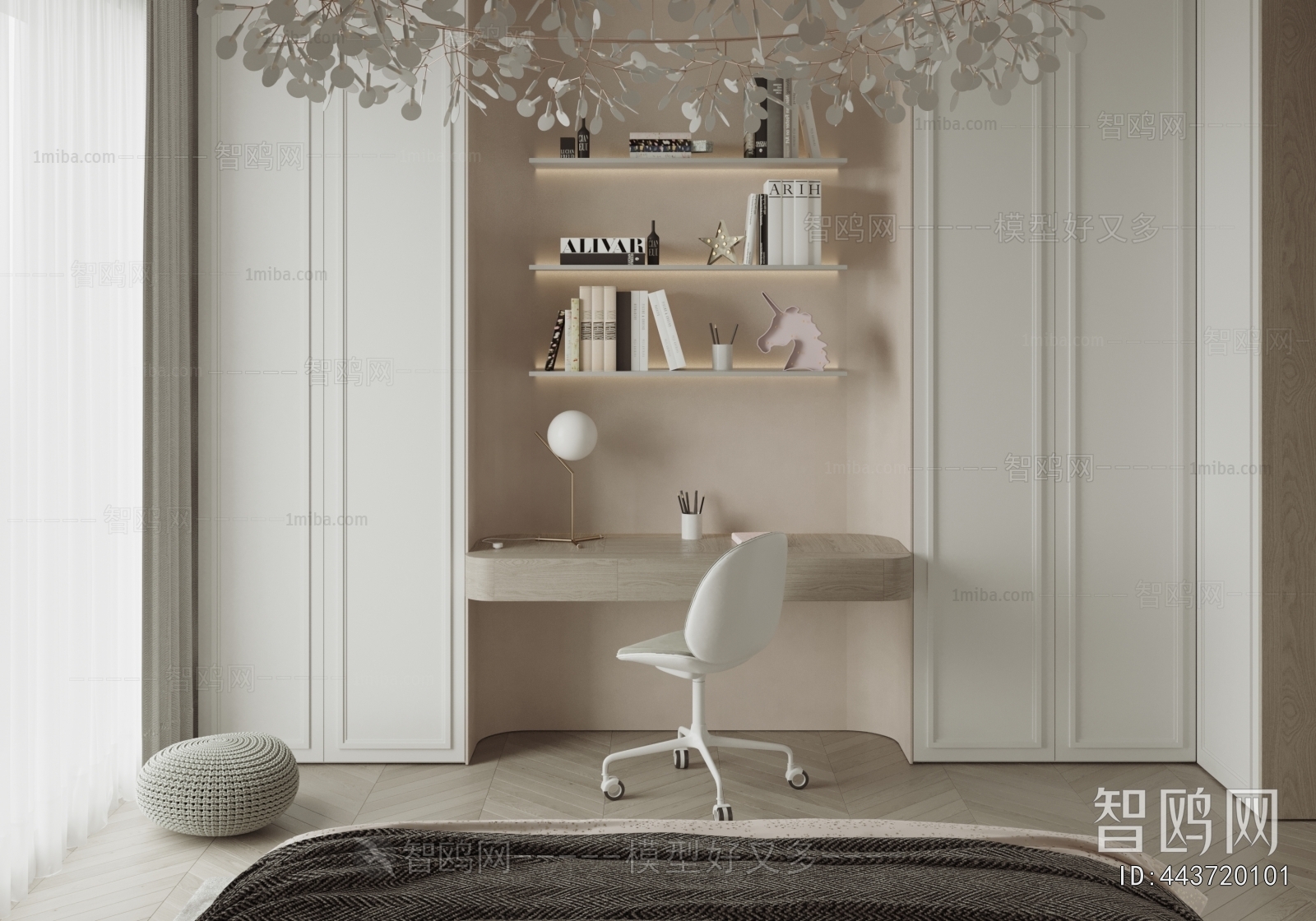 Modern Computer Desk And Chair