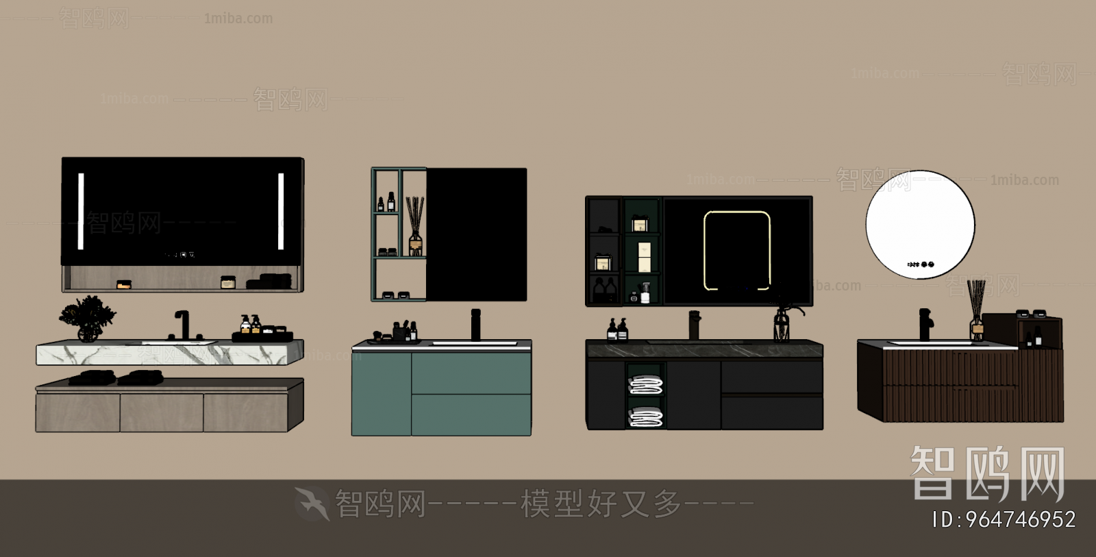 Modern Bathroom Cabinet