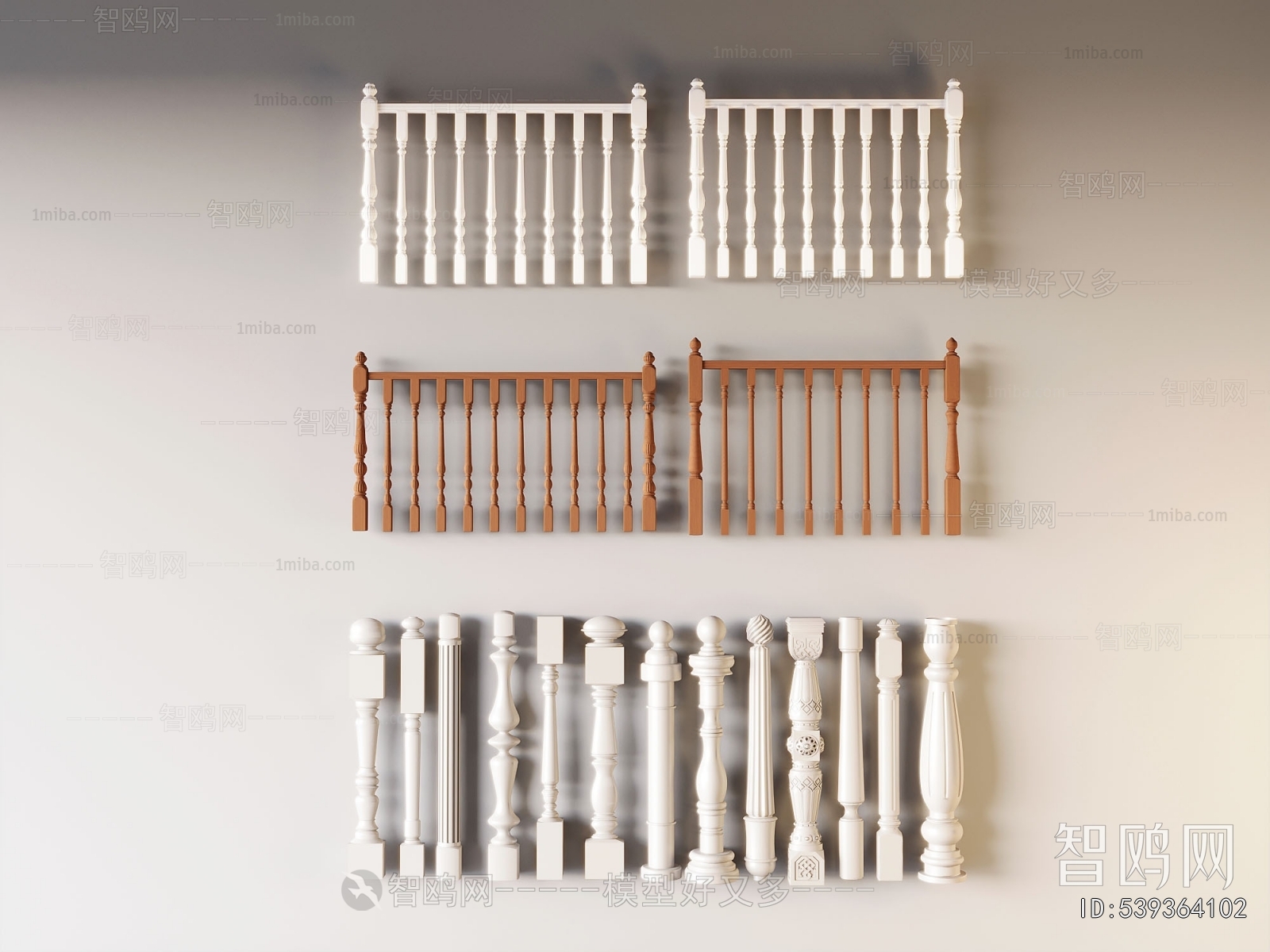 European Style Guardrail