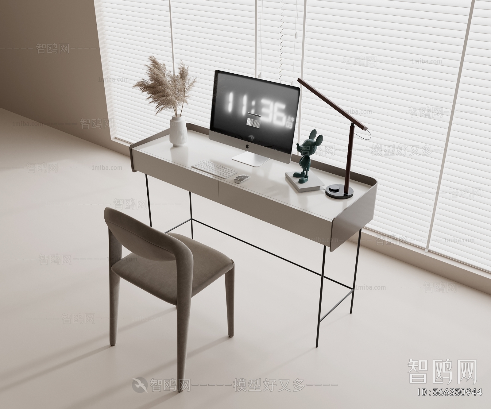 Modern Computer Desk And Chair