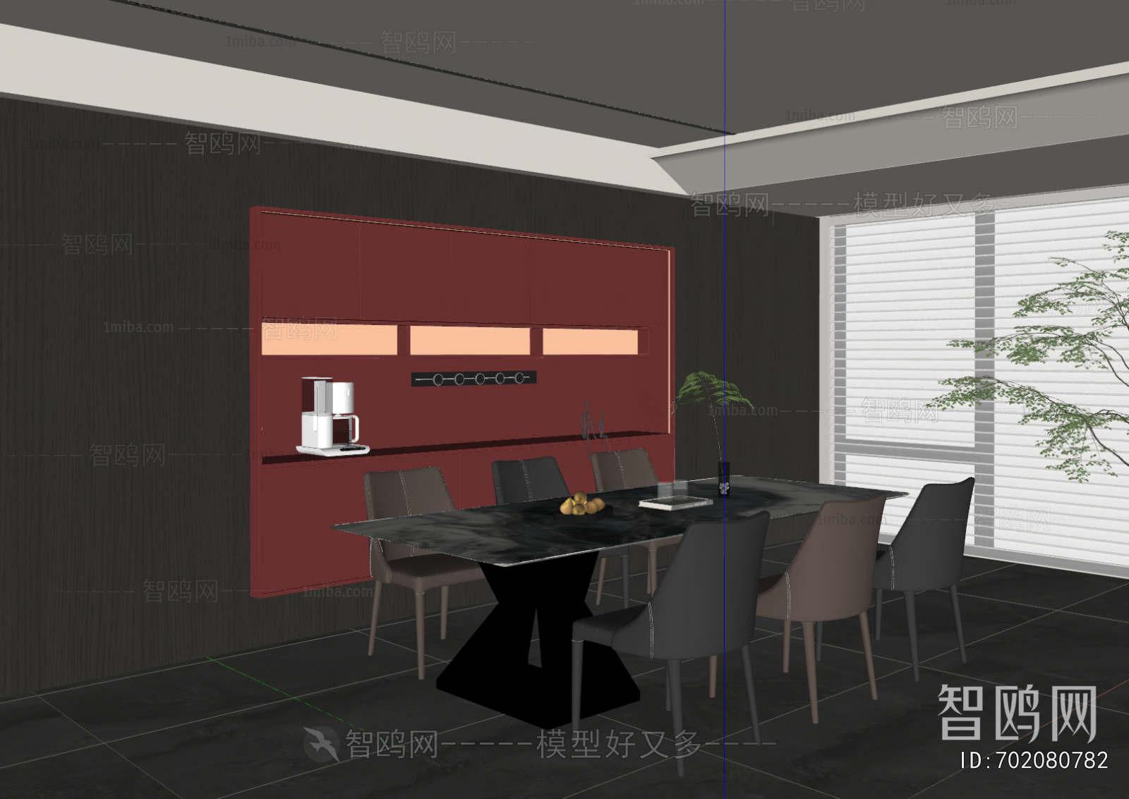Modern Dining Room
