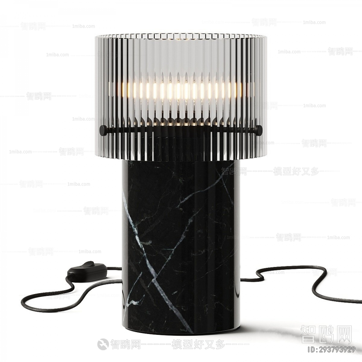 Modern Table Lamp