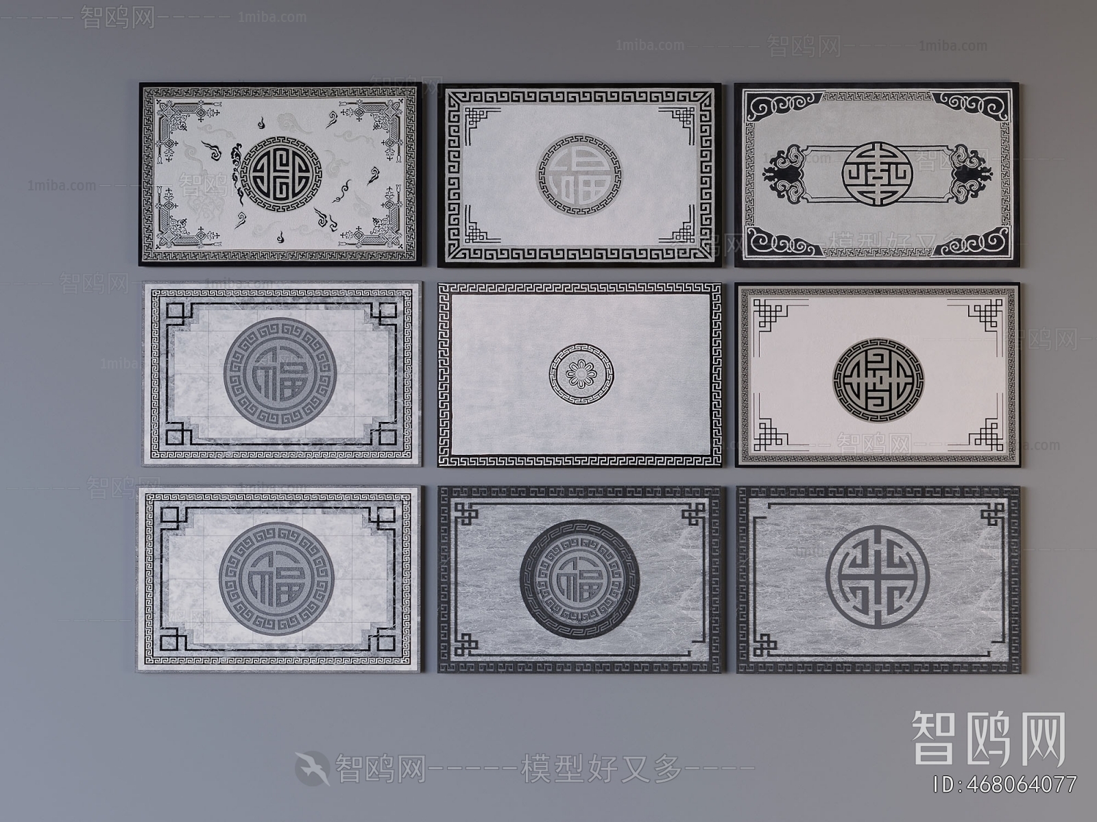 Chinese Style Floor Tile