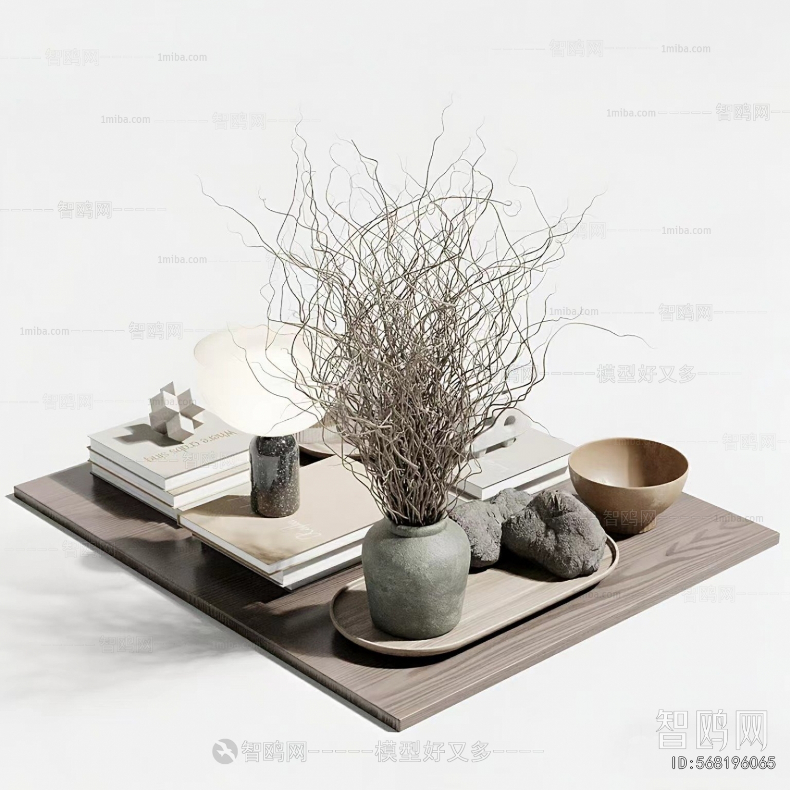 Modern Decorative Set