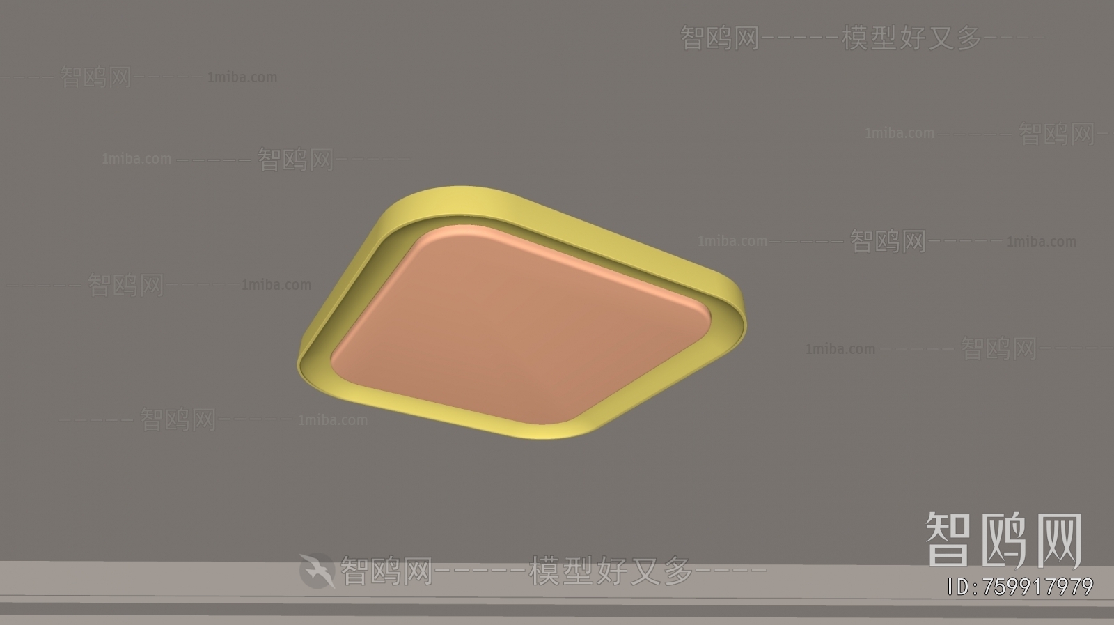 Modern Ceiling Ceiling Lamp