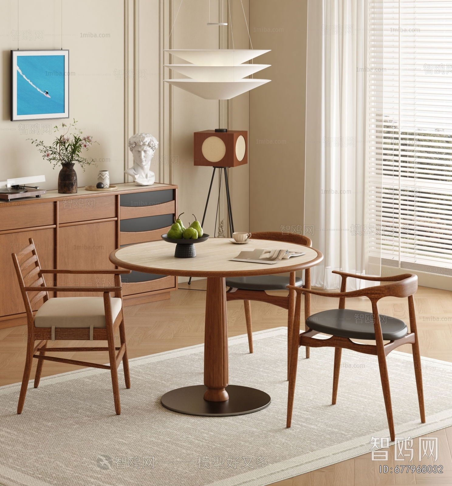 Modern Dining Table And Chairs