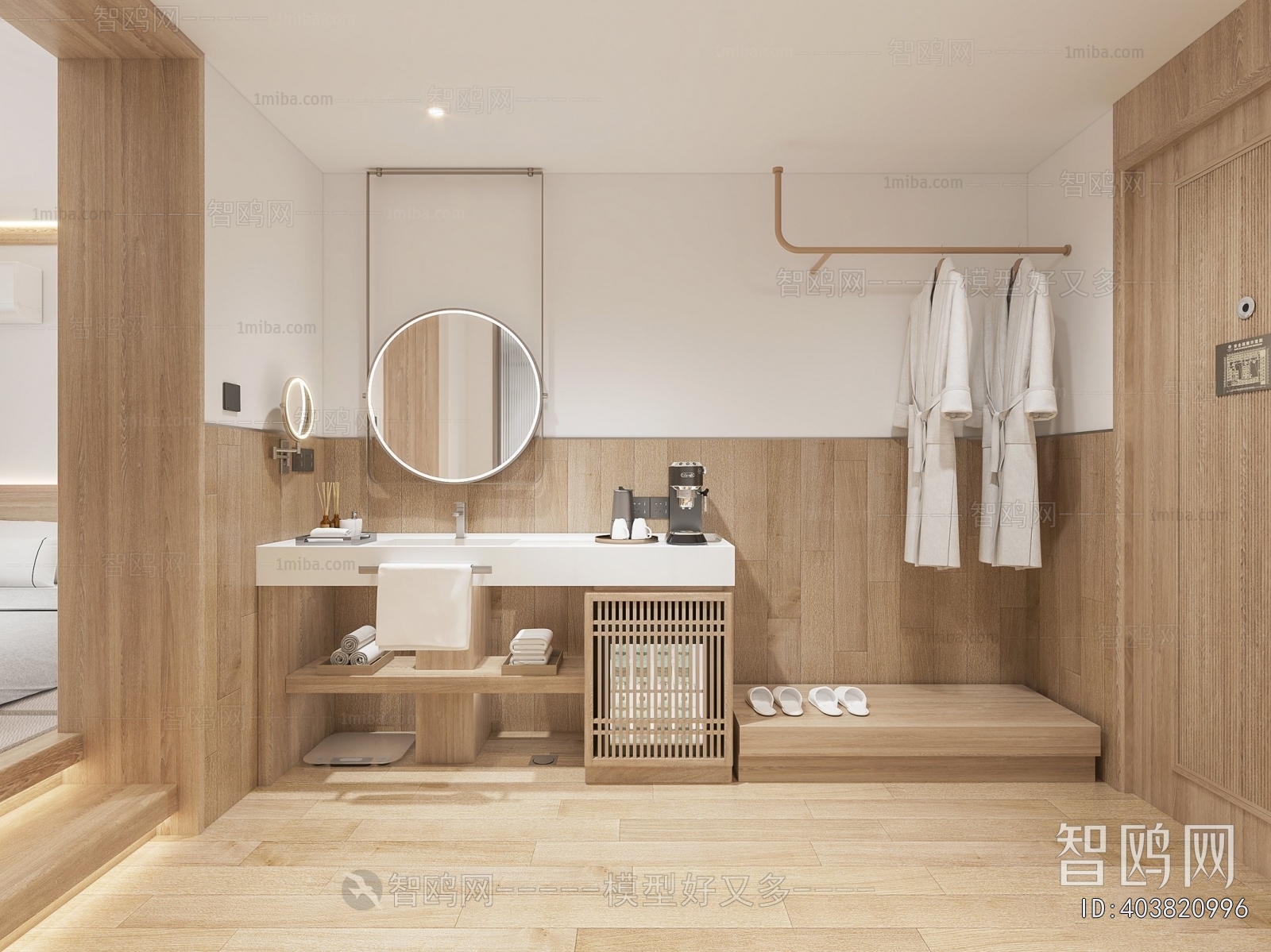 Japanese Style A Living Room