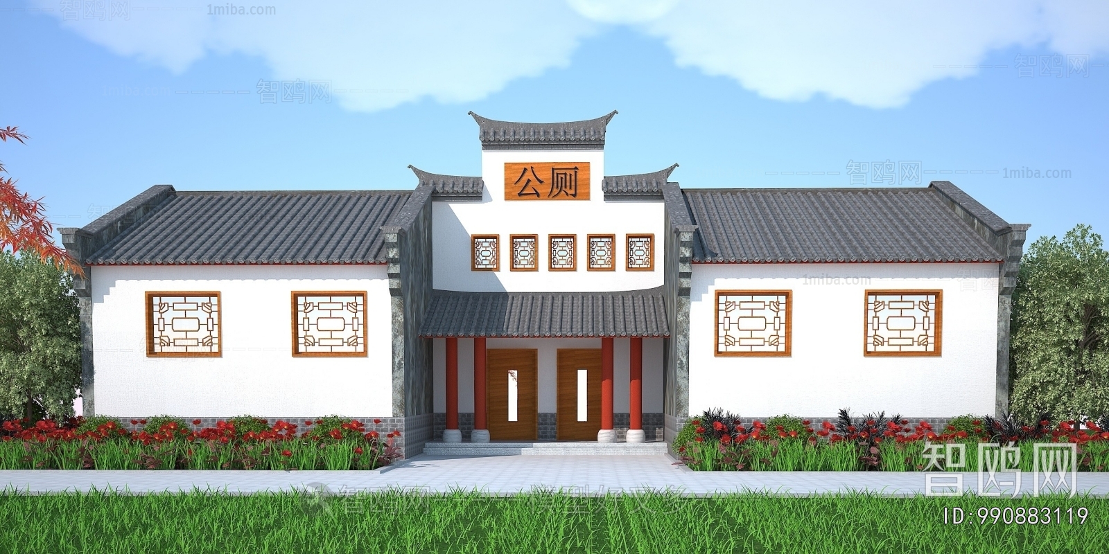 Chinese Style Public Building