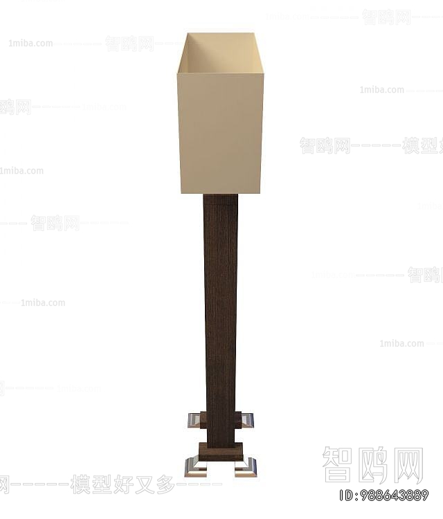 Modern Floor Lamp