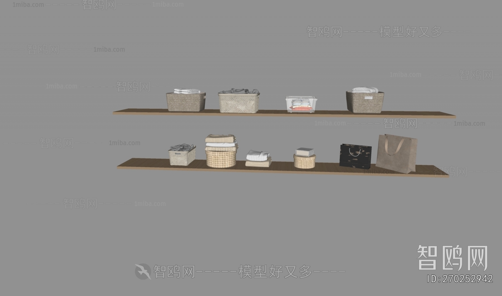 Modern Storage Basket