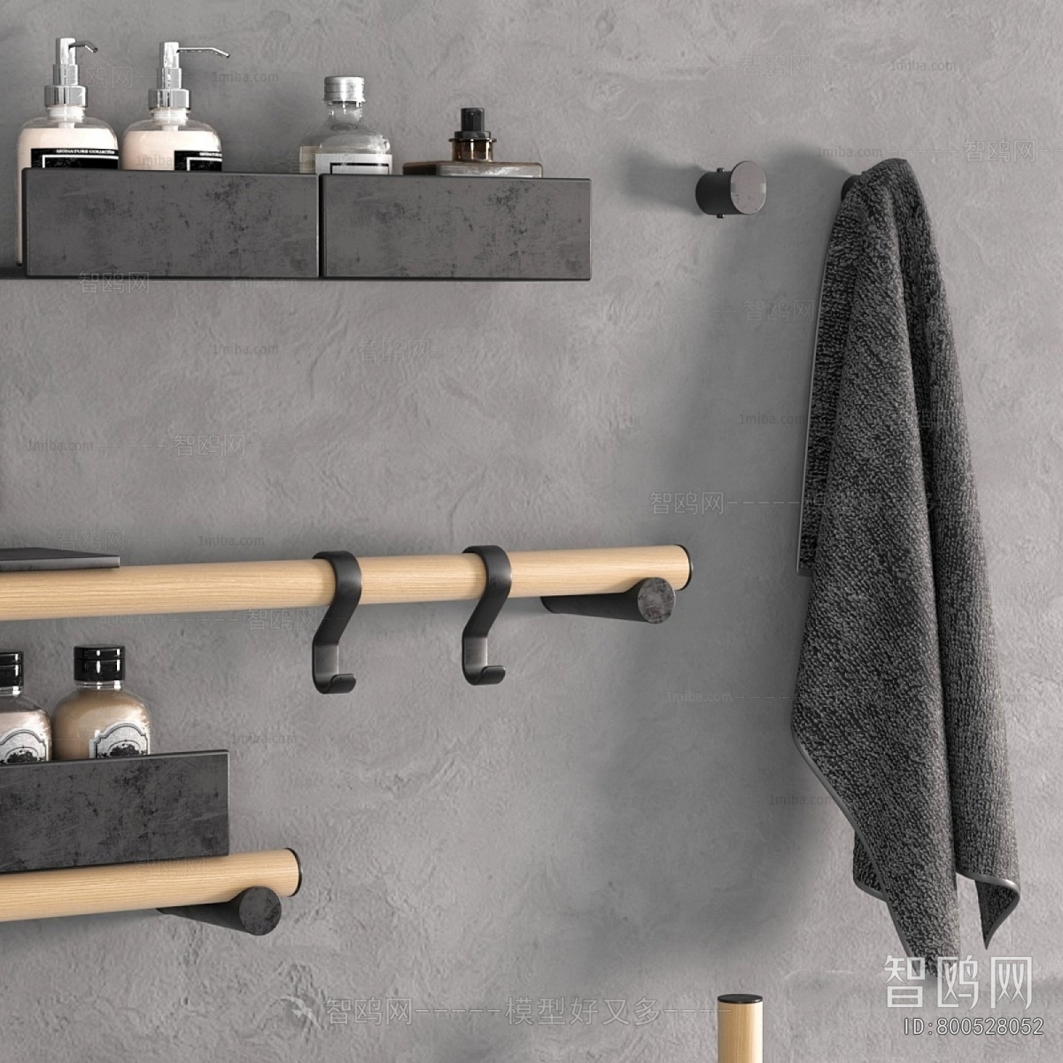 Modern Bathroom Set
