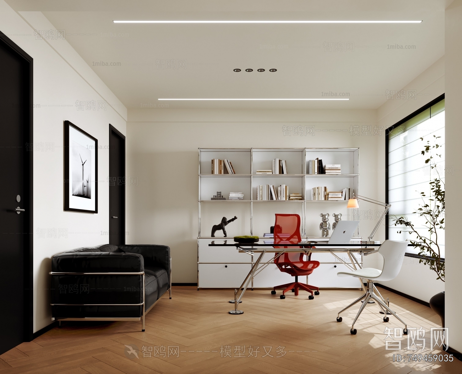 Modern Manager's Office