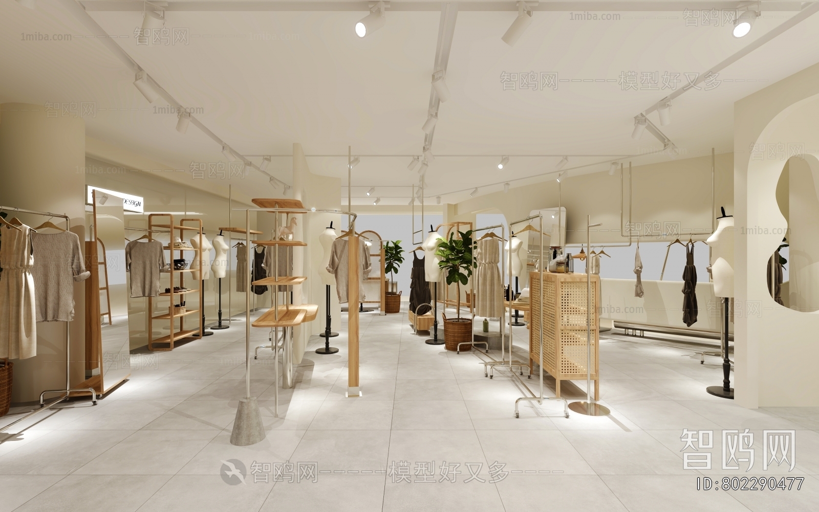 Modern Clothing Store