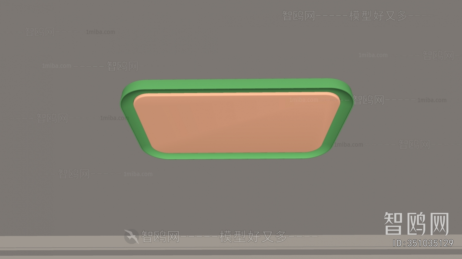 Modern Ceiling Ceiling Lamp