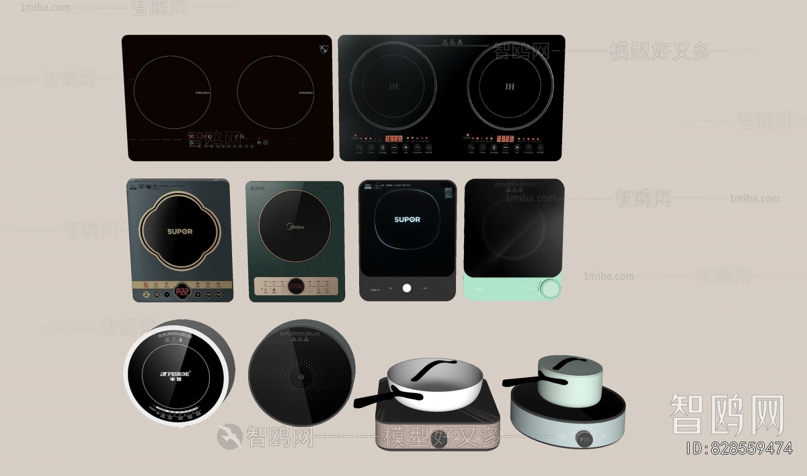 Modern Kitchen Appliance