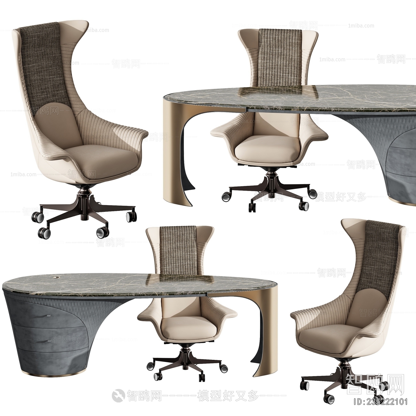 Modern Office Desk And Chair