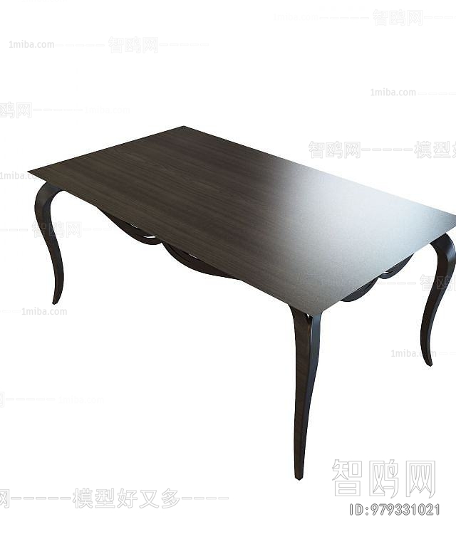 Simple European Style Dining Table