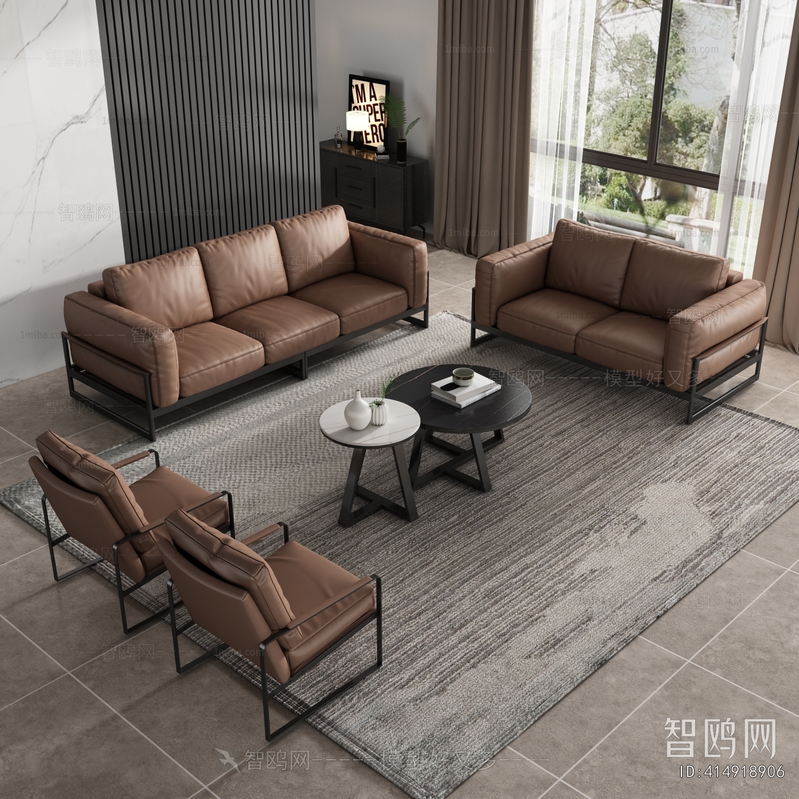 Modern Sofa Combination