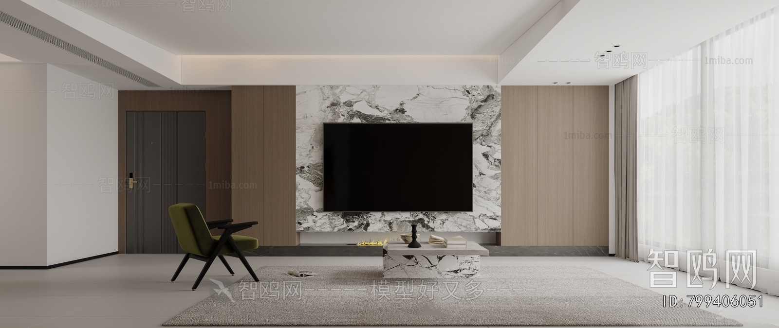 Modern A Living Room